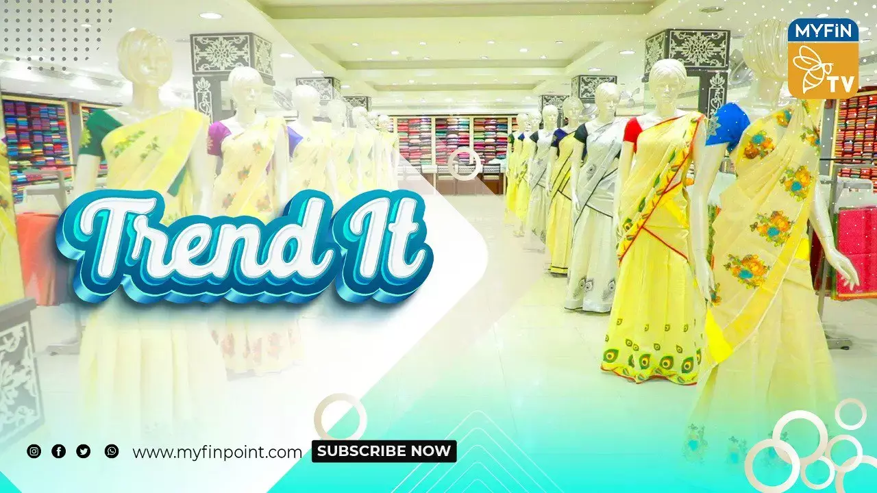 ട്രെൻഡ്-ഇറ്റ്