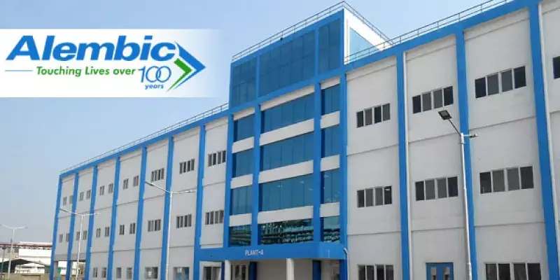 അലംബിക്ക് ഫാര്‍മ  അലെയോറിനെ ഏറ്റെടുത്തു