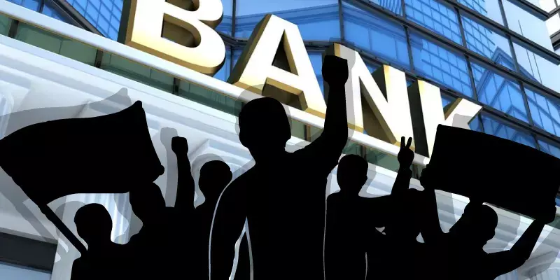 ബാങ്കിംഗ് സേവനങ്ങളെ ബാധിച്ച് പണിമുടക്കിന്റെ രണ്ടാം ദിനം