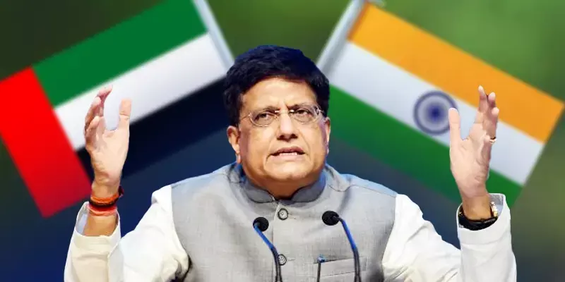 ഇന്ത്യ-യുഎഇ ഉഭയകക്ഷി വ്യാപാരം 250 ബില്യണ്‍ ഡോളറിലെത്തണം: ഗോയല്‍