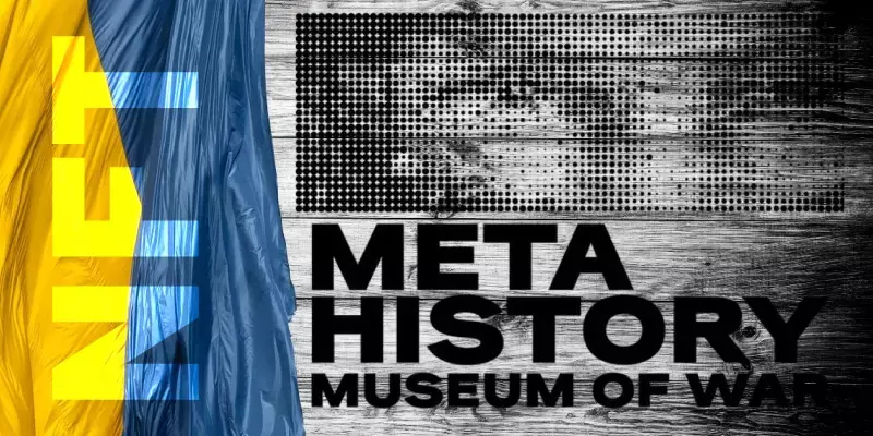 ഡിജിറ്റല്‍ ആസ്തി വിറ്റ് യുദ്ധത്തിന് ഫണ്ടിംഗ്, യുക്രെയ്ന്‍ മ്യുസിയം ഓഫ് വാര്‍ ഫലം കാണുമോ ?