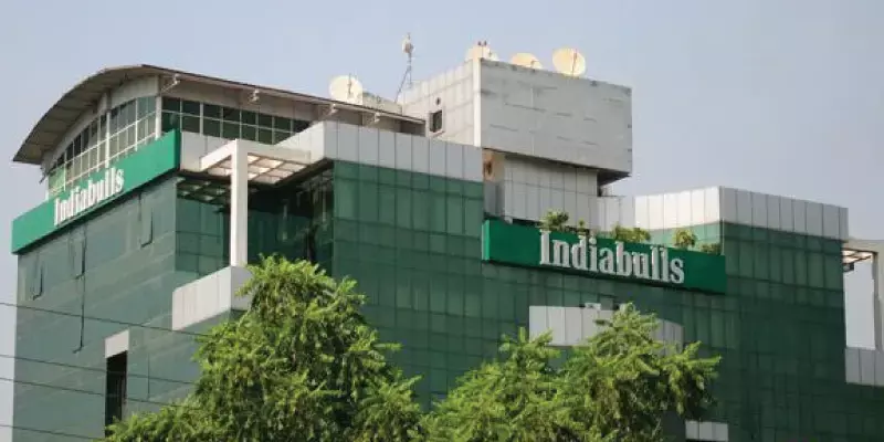 50,000 കോടി രൂപ സമാഹരിക്കാനൊരുങ്ങി ഇന്ത്യബുൾസ് ഹൗസിംഗ്
