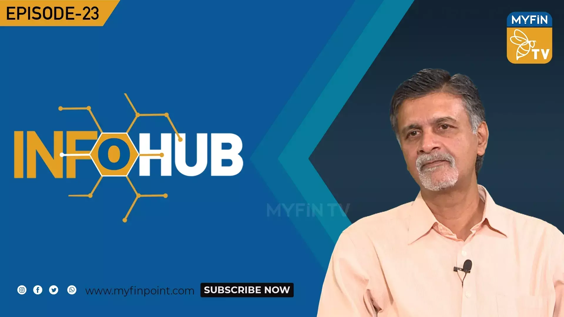 ഇൻഫോ-ഹബ്ബ്