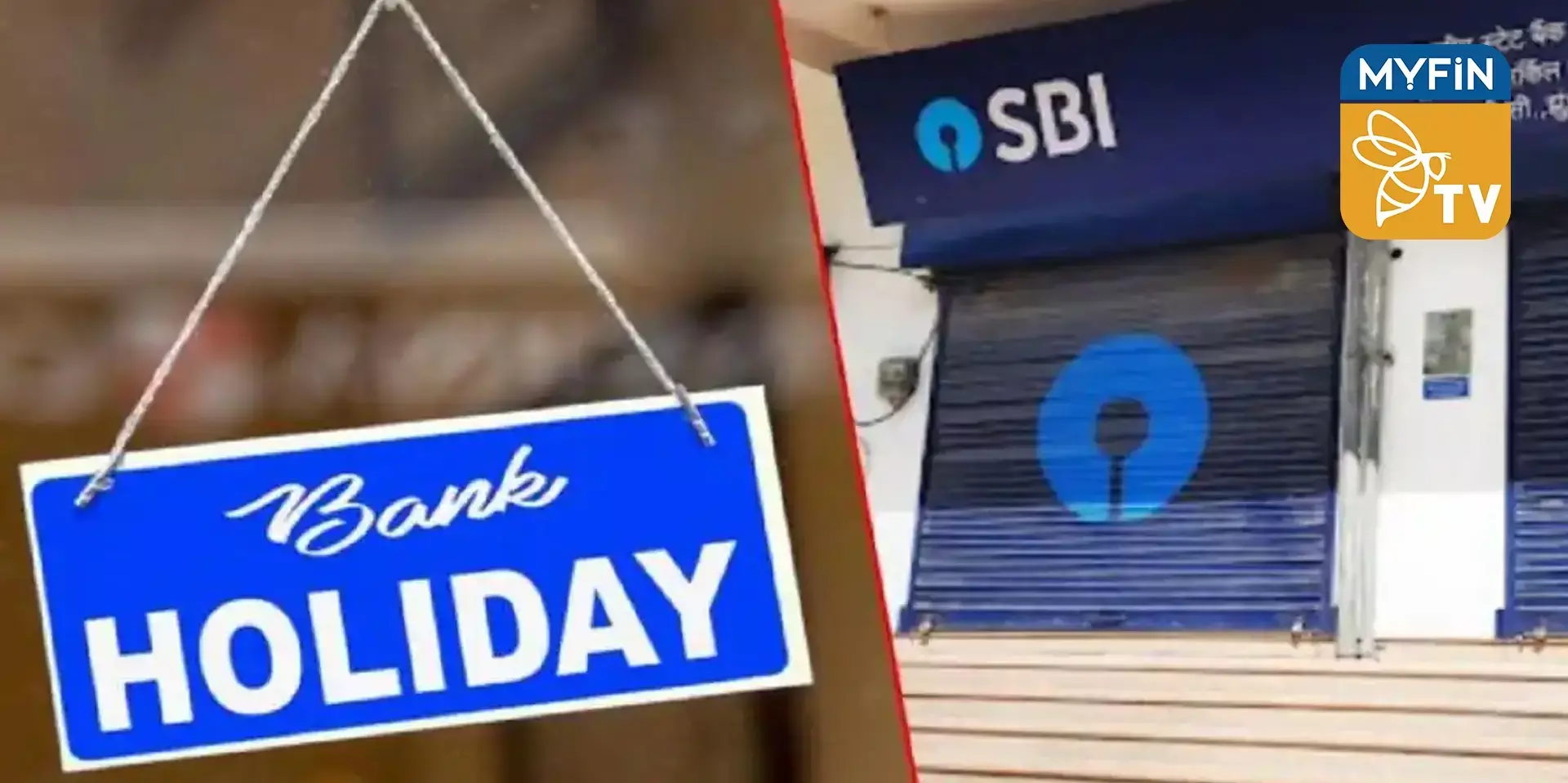 ബാങ്കിംഗ് സേവനങ്ങളെ സാരമായി ബാധിച്ച് പണിമുടക്ക്