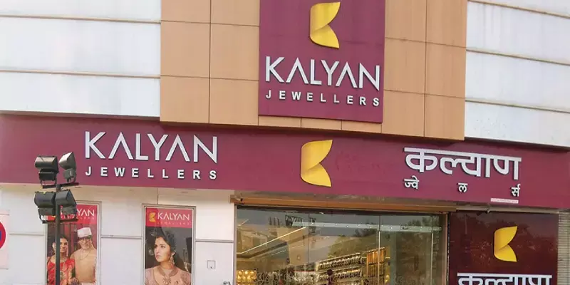 കല്യാണിന്റെ 124-ാം ഷോറൂം ചെങ്കല്‍പേട്ടിൽ