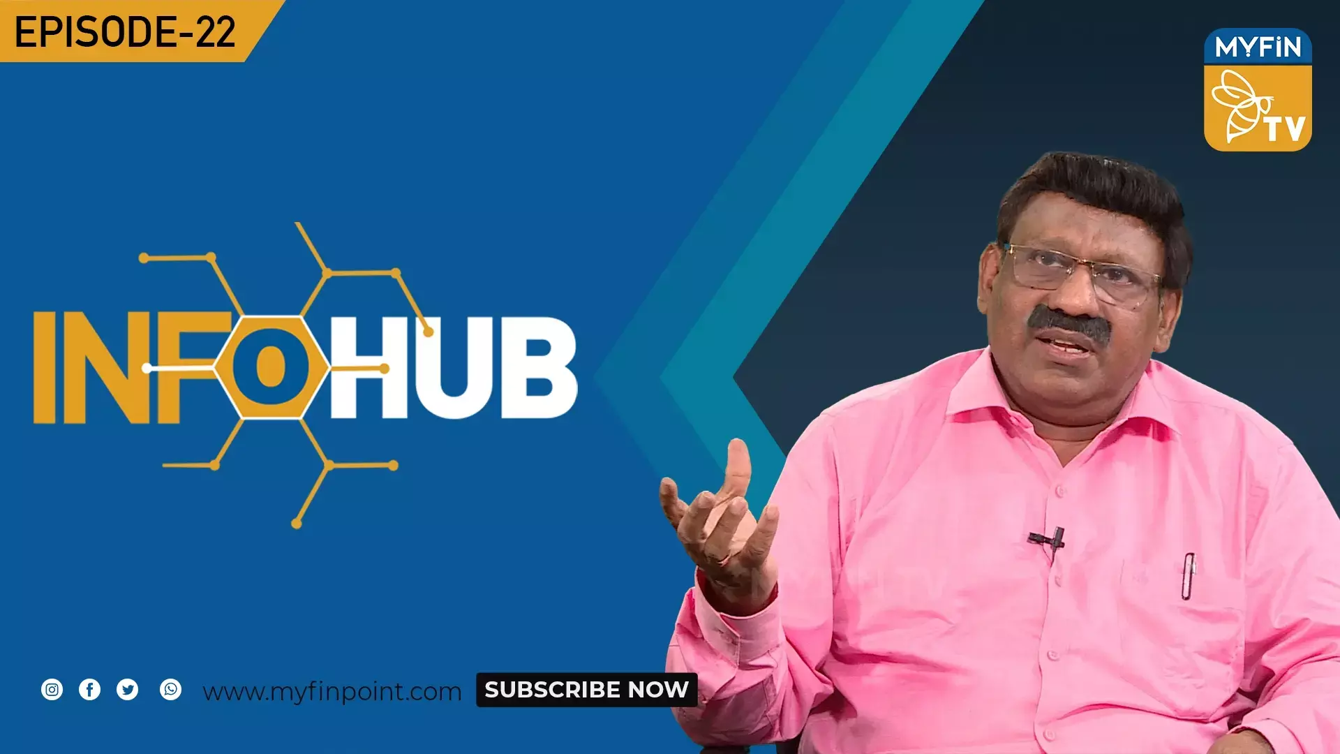 ഇൻഫോ ഹബ്ബ്‌ - ഇൻഷുറൻസ് EPISODE-22