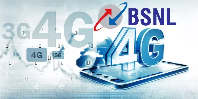 ബിഎസ്എന്‍എല്ലിൽ ഓഗസ്റ്റ് 15-നകം 4ജി, 5ജി ലഭിക്കും