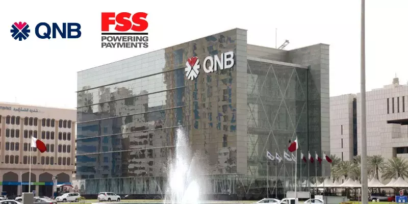 എഫ്എസ്എസ് ടെക്‌നോളജീസ് ഖത്തര്‍ ബാങ്കുമായി കരാര്‍ ഒപ്പുവച്ചു