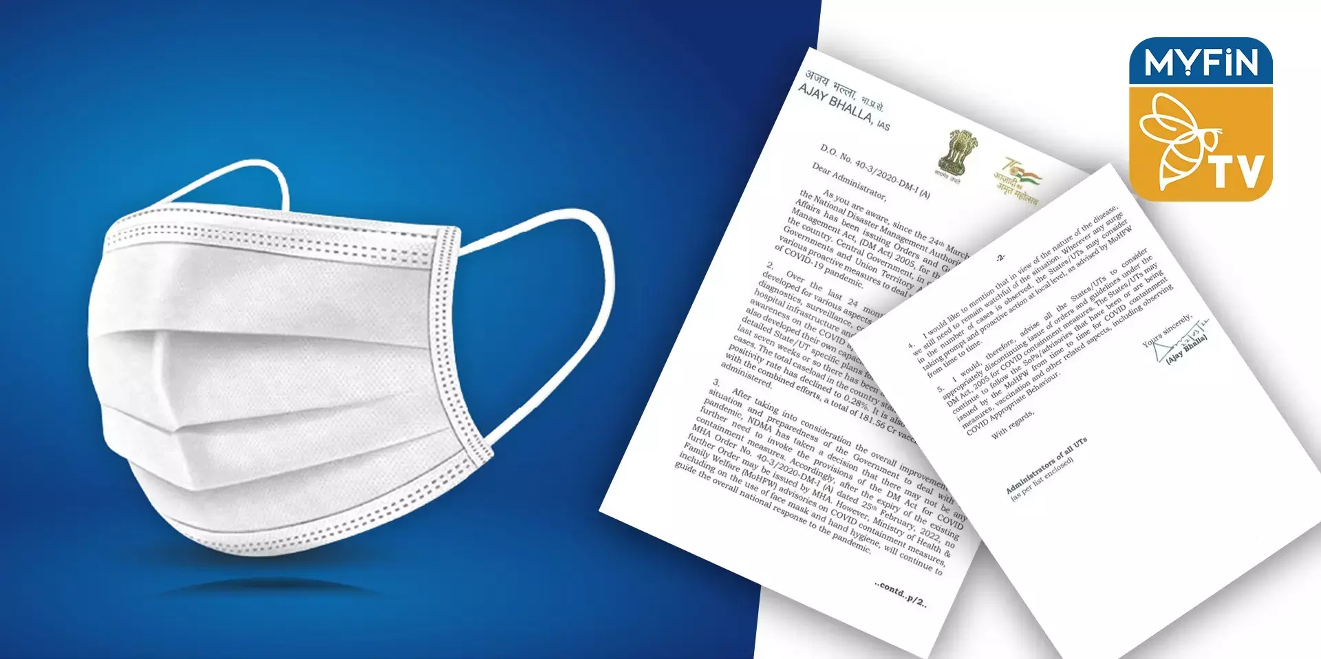 മാസ്ക്കില്ലെങ്കിൽ ഫൈൻ ഇടാക്കരുതെന്ന് കേന്ദ്രനിർദേശം