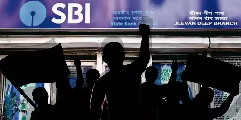 മാർച്ച് 28-29  ദ്വിദിന പൊതു പണിമുടക്ക് ദിവസം ബാങ്ക് ജീവനക്കാരും സമരത്തിലേക്ക്