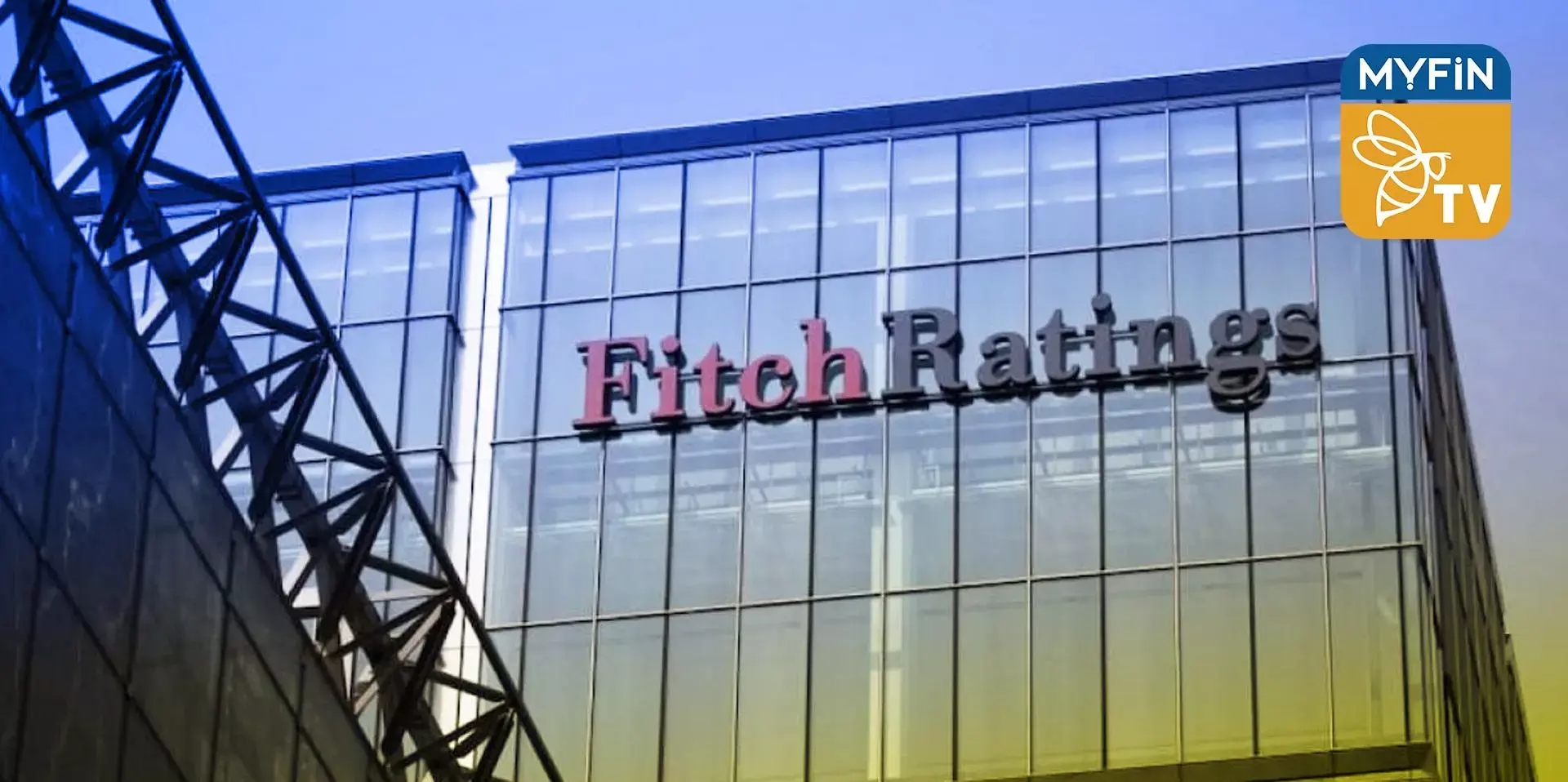 ഉയർന്ന ഊർജ വില ഇന്ത്യയുടെ വളർച്ചയെ ബാധിച്ചേക്കാം: ഫിച്ച്