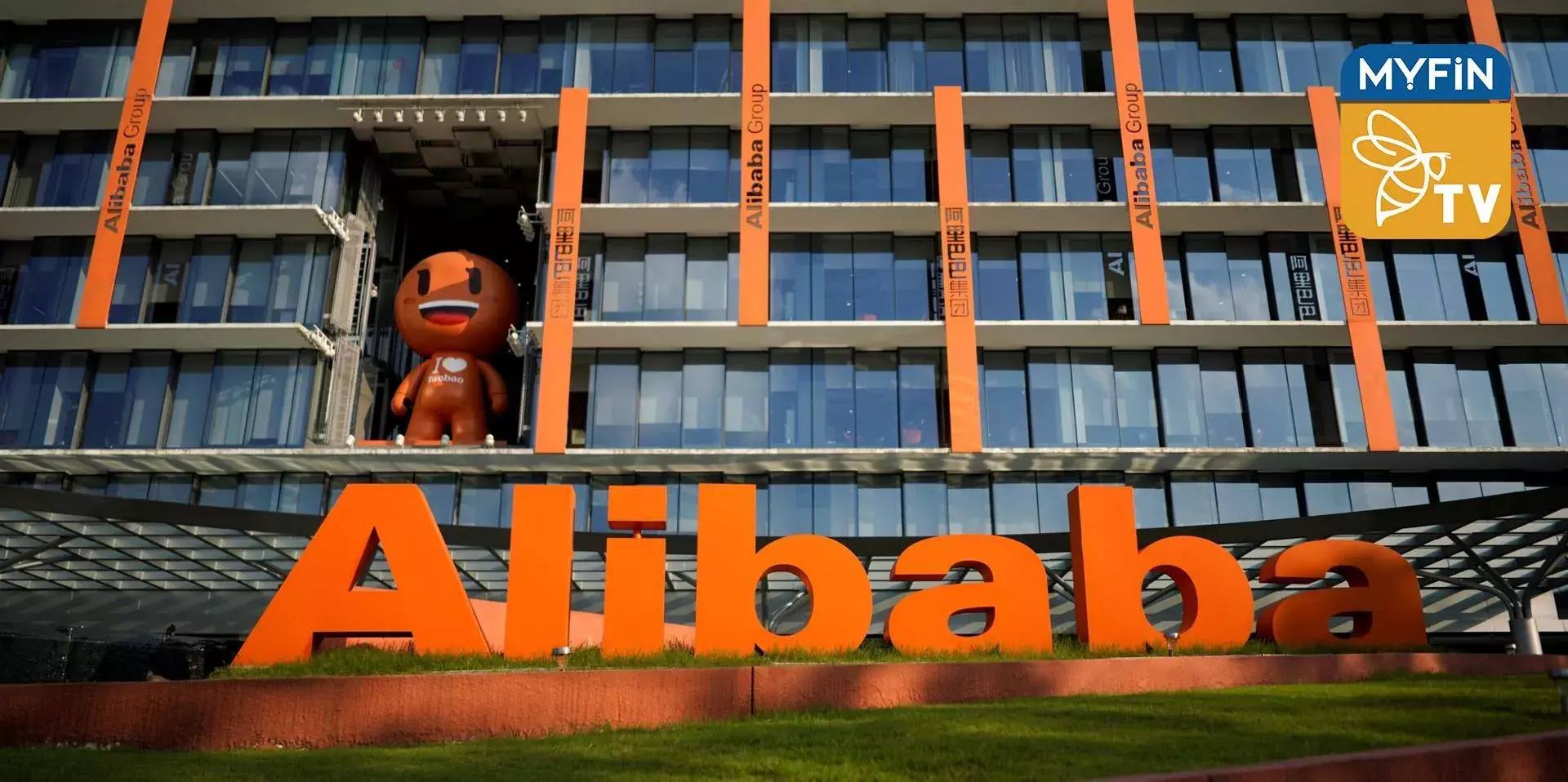 ബൈബാക്ക് ഷെയർ ഉയർത്തി അലിബാബ