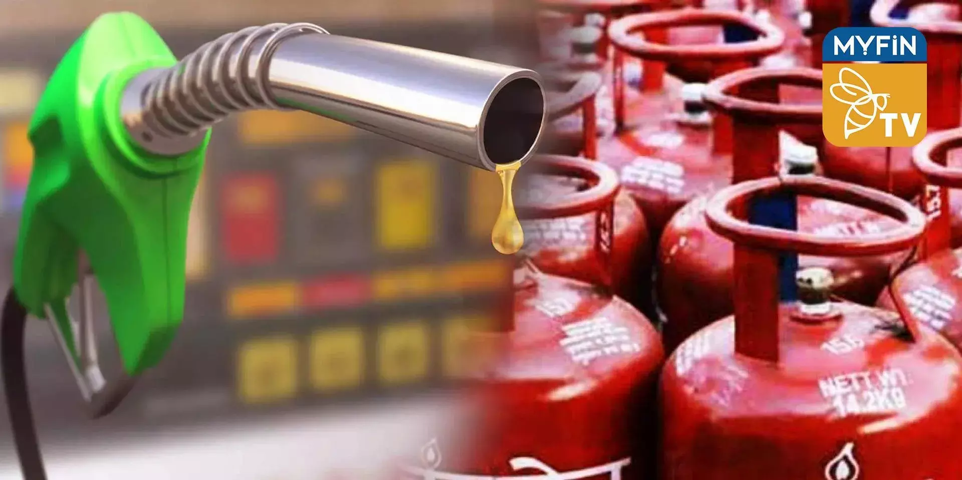 നാല് മാസത്തിന് ശേഷം ഇന്ധന വില വർദ്ധിപ്പിച്ചു