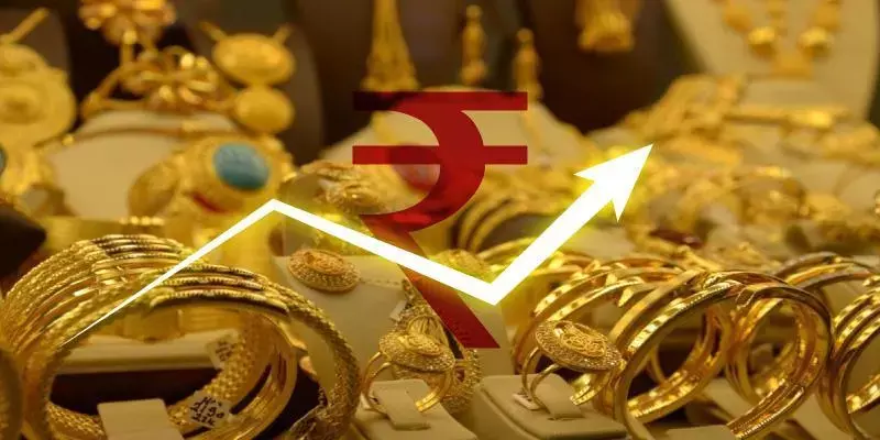 ശോഭ മങ്ങാതെ സ്വര്‍ണം, പവന് 80 രൂപ കൂടി