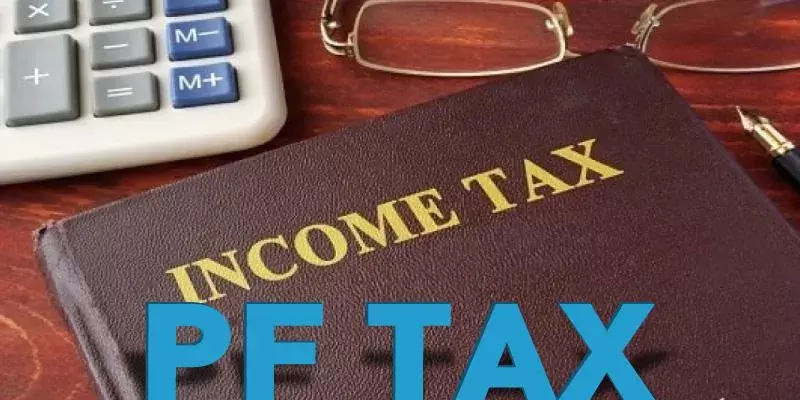 പിഎഫ് അധിക നിക്ഷേപം, പലിശ വരുമാനത്തിന് അതാത് വര്‍ഷം നികുതി