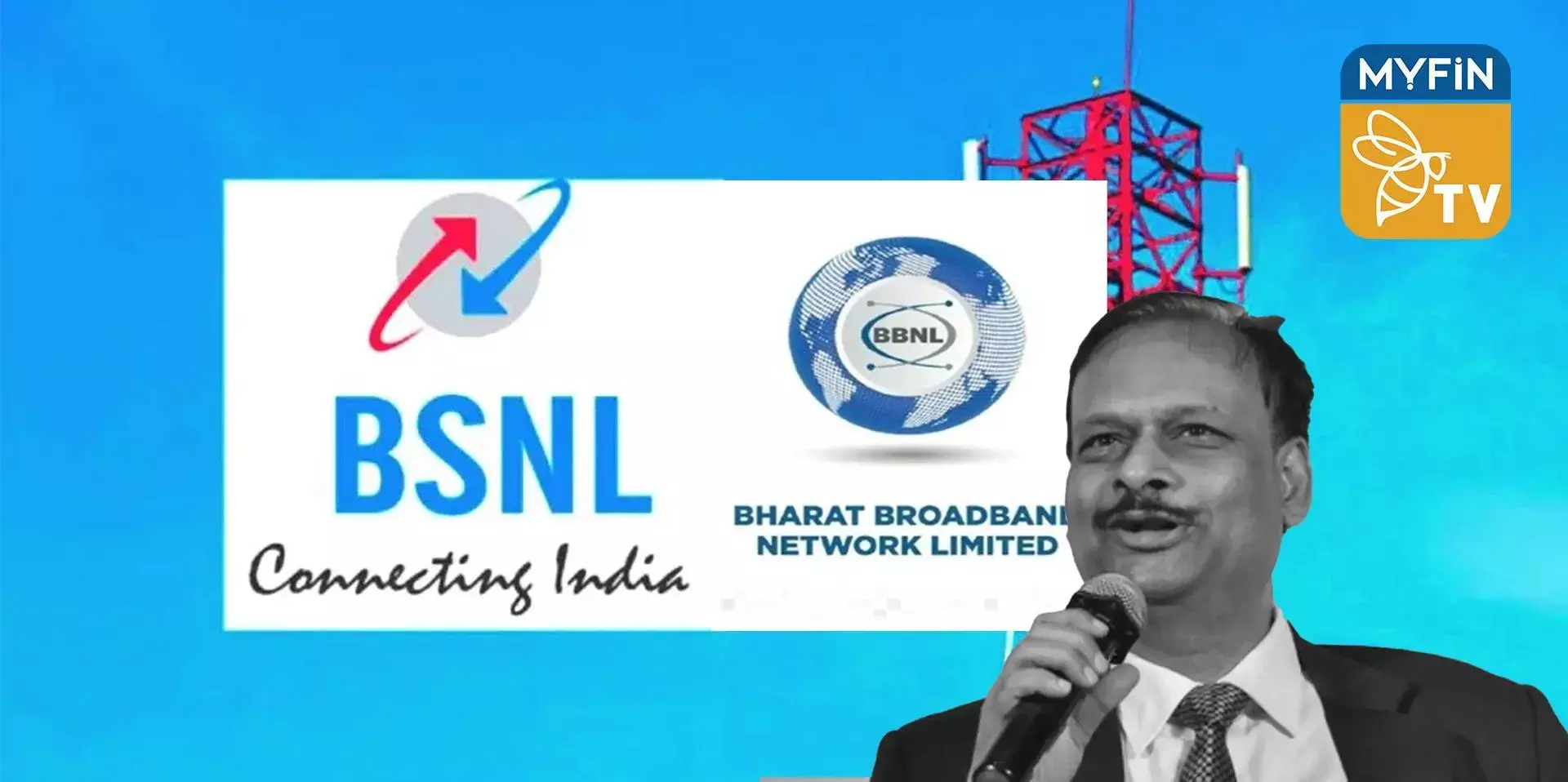 ബിബിഎന്‍എല്‍ നഷ്ടം നേരിടാന്‍ ബിഎസ്എന്‍എല്ലിനോട് ചേർക്കും