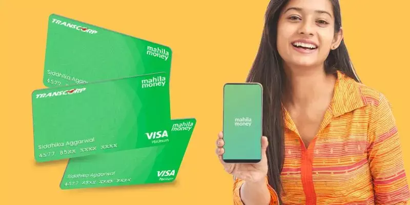 മഹിളാ മണി പ്രീപെയ്ഡ് കാര്‍ഡ്, വനിതകള്‍ക്ക് കൂട്ടാളി