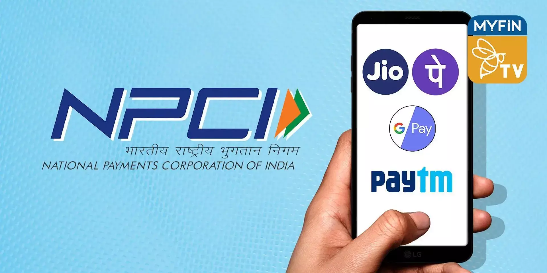 ഓഫ്‌ലൈന്‍ പേയ്‌മെന്റിന് തുടക്കം കുറിച്ച് എന്‍പിസിഐ