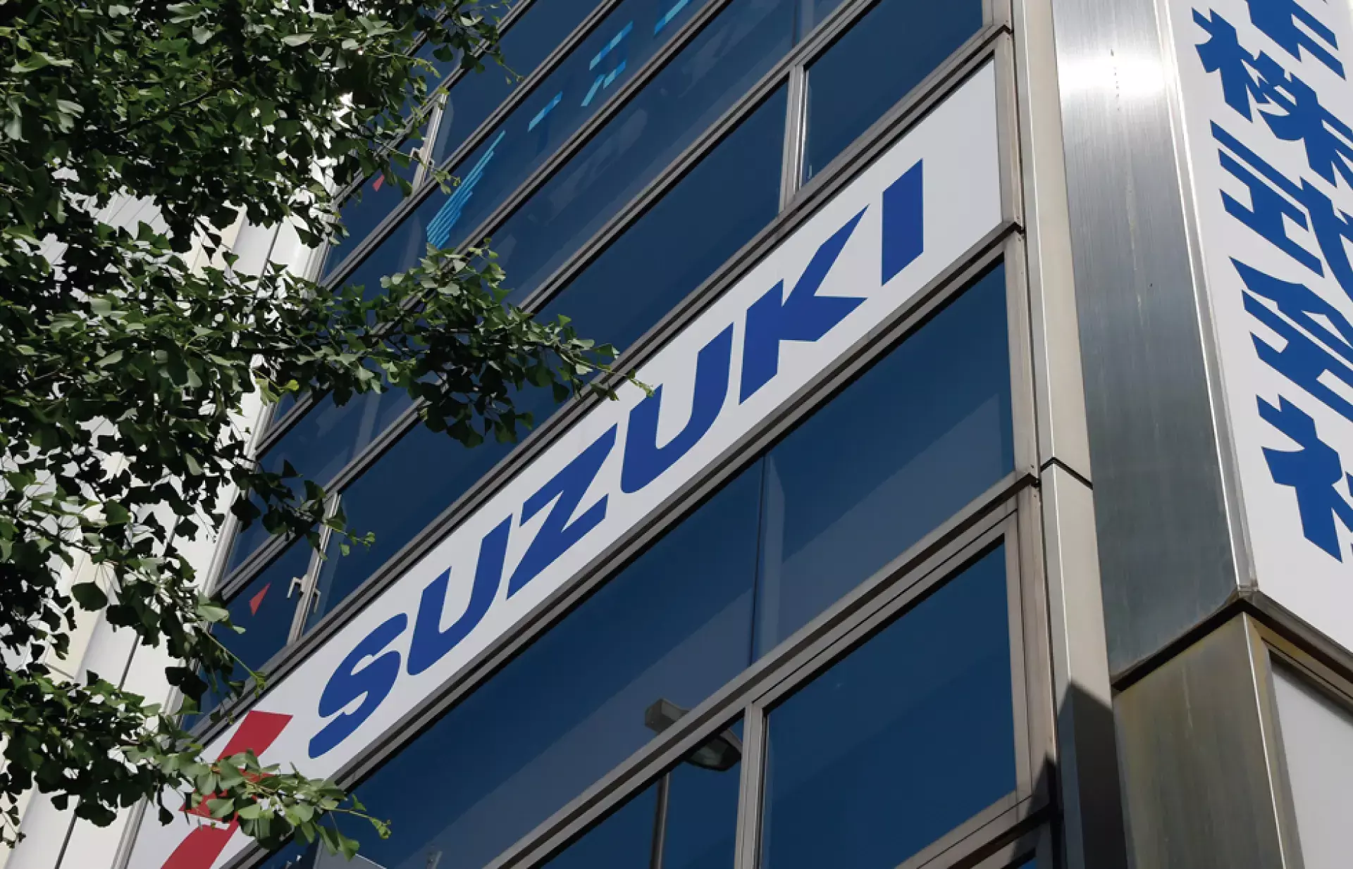 സുസൂക്കി ഇന്ത്യയിൽ1.26 ബില്യണ്‍ ഡോളര്‍ നിക്ഷേപിക്കും