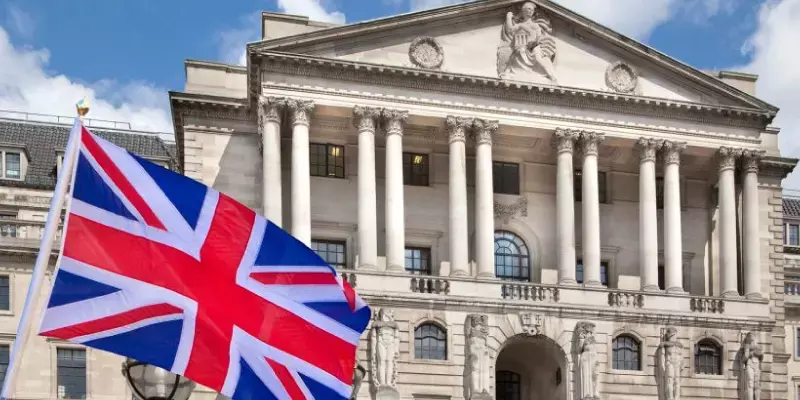 യുഎസ്  ഫെ‍ഡറൽ റിസർവിന് പിന്നാലെ  ബാങ്ക് ഓഫ് ഇം​ഗ്ലണ്ടും നിരക്ക് കൂട്ടി