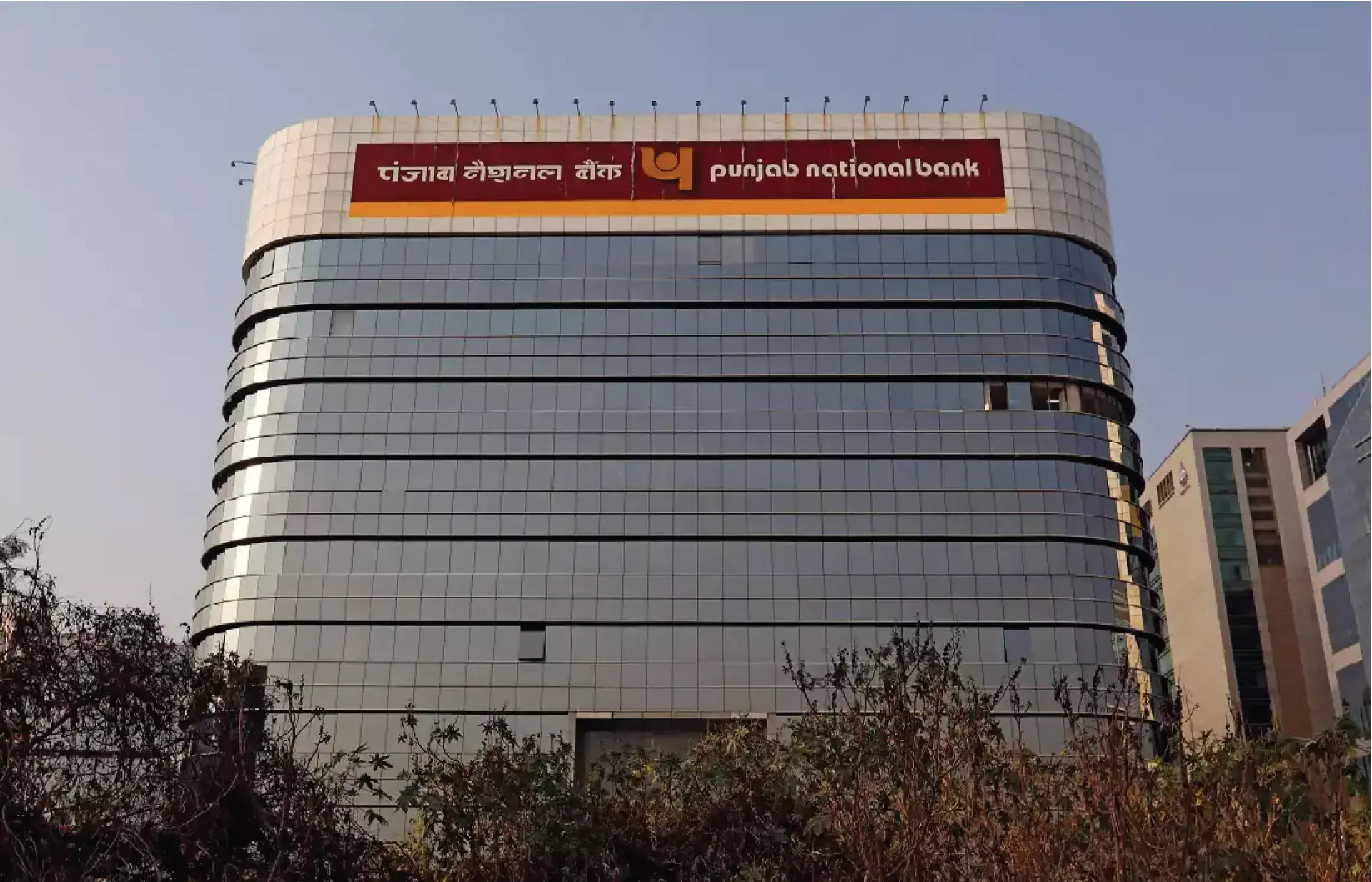 മറ്റൊരു ബാങ്ക് തട്ടിപ്പ് കൂടി, പിഎന്‍ബിയ്ക്ക് നഷ്ടം 2060 കോടി