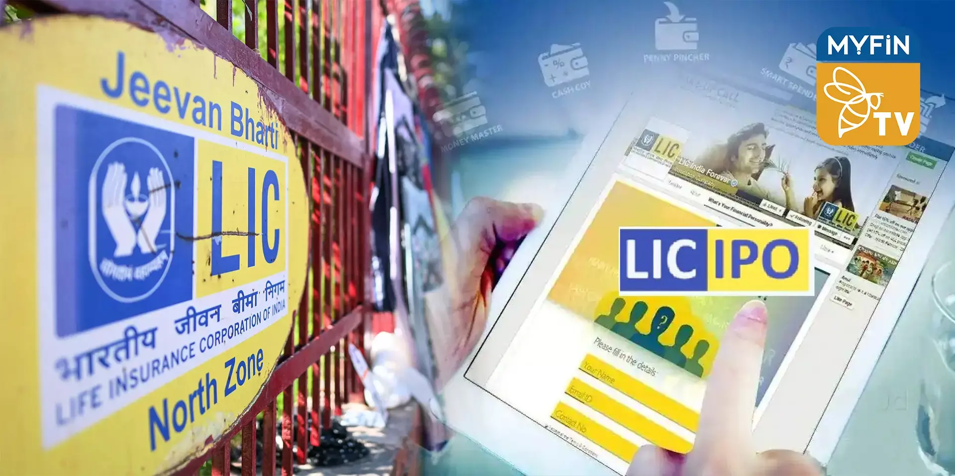 എൽഐസി ഐപിഓ ഈ മാസം ഉണ്ടാകില്ലെന്ന് സൂചന