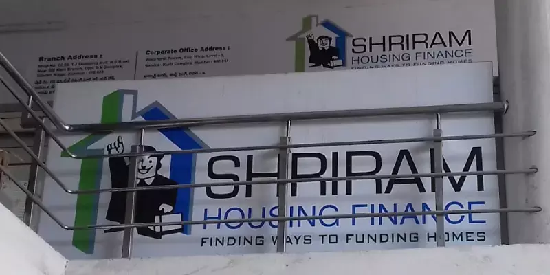 വായ്പാ വിതരണം 10,000 കോടി രൂപയായി ഉയർത്തും: ശ്രീറാം ഹൗസിം​ഗ് ഫിനാൻസ്