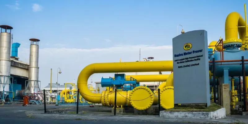 ഗെയിലിന് ഈ വർഷം റെക്കോർഡ് ലാഭവിഹിതം