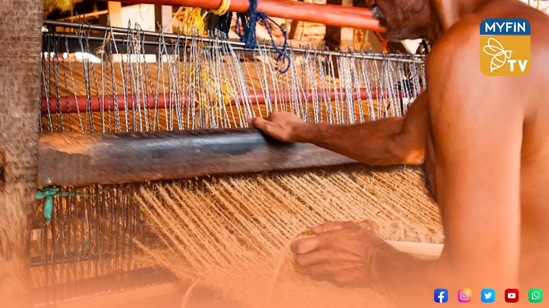 ബജറ്റില്‍ പ്രതീക്ഷ വച്ച് കയര്‍ മേഖല