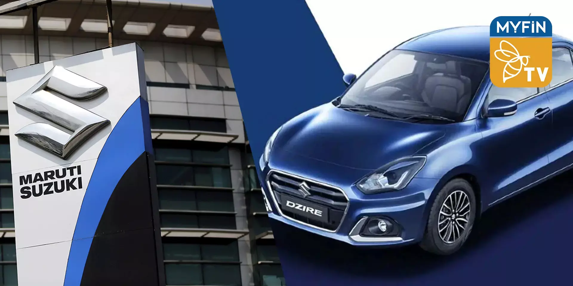 എസ്-സിഎന്‍ജി സാങ്കേതിക വിദ്യയില്‍ പുതിയ സെഡാന്‍ ഡിസയര്‍