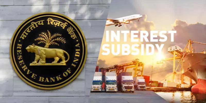 കയറ്റുമതിക്കാർക്കുള്ള പലിശ സബ്സിഡി  2024 മാർച്ച്  വരെ നീട്ടി