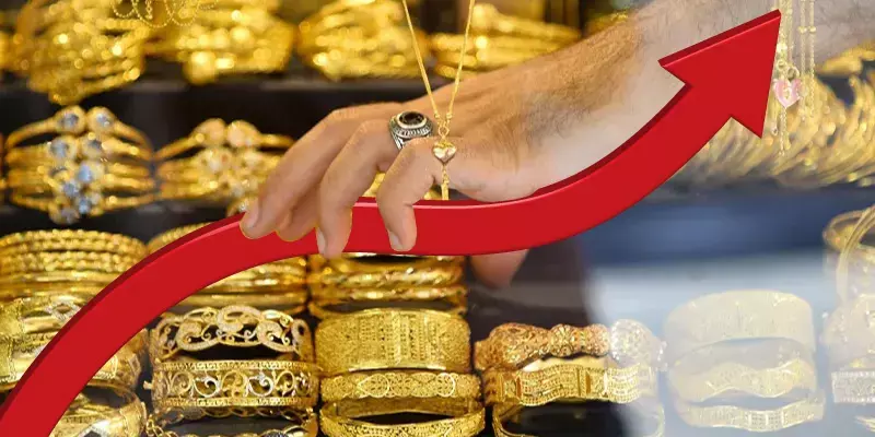 അന്താരാഷ്ട്ര സ്വര്‍ണവില 2000 ഡോളറിലേക്ക്