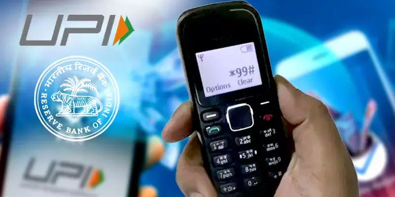സാധാരണ ഫോണുകളിലും ഇനി യുപിഐ ഇടപാടുകള്‍ നടത്താം