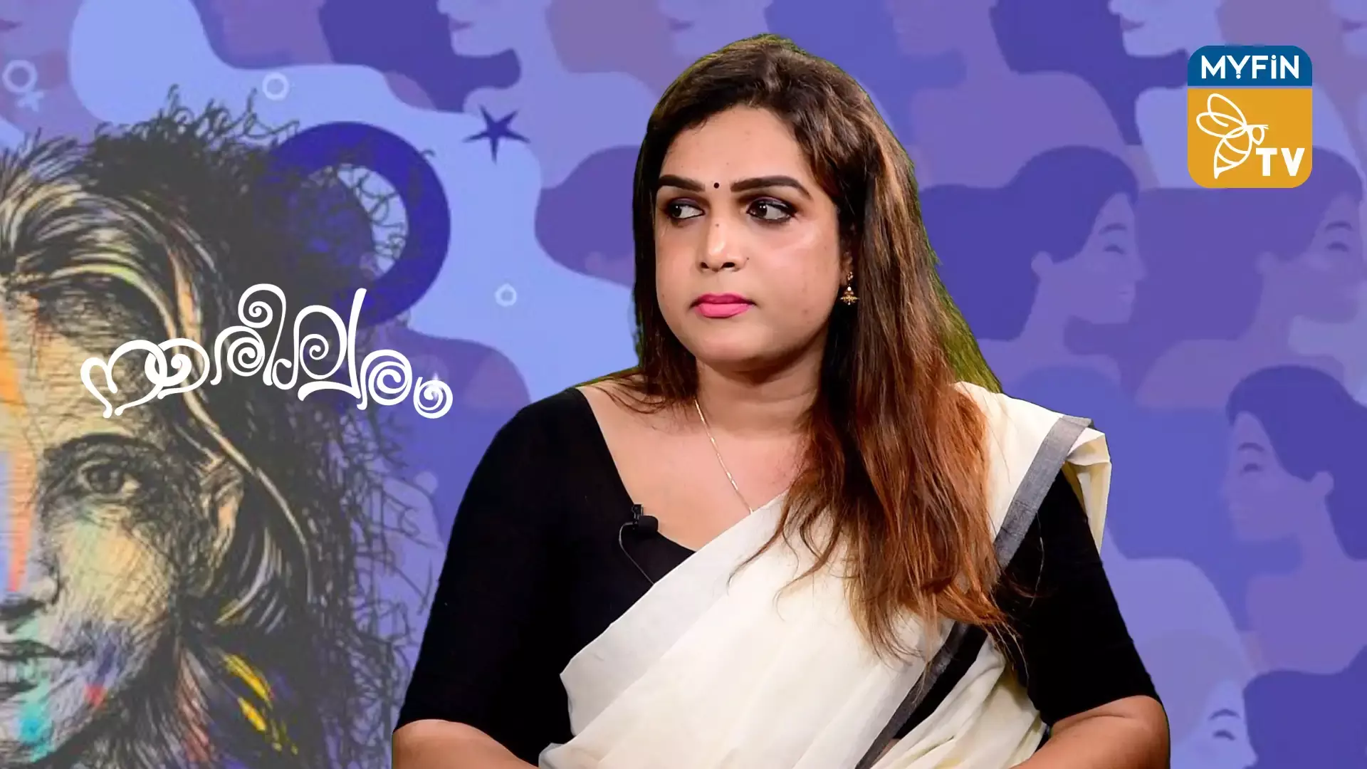 നാരീശ്വരം-WOMENS DAY SPECIAL PROGRAM