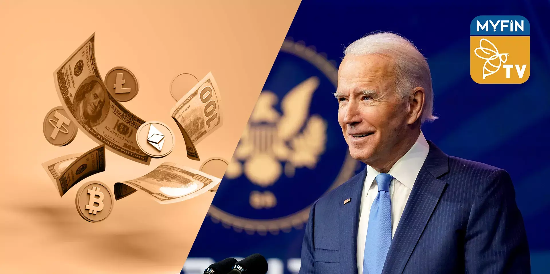 ക്രിപ്റ്റോ കറൻസി: പഠനങ്ങള്‍ വേണമെന്ന് ജോ ബൈഡന്‍