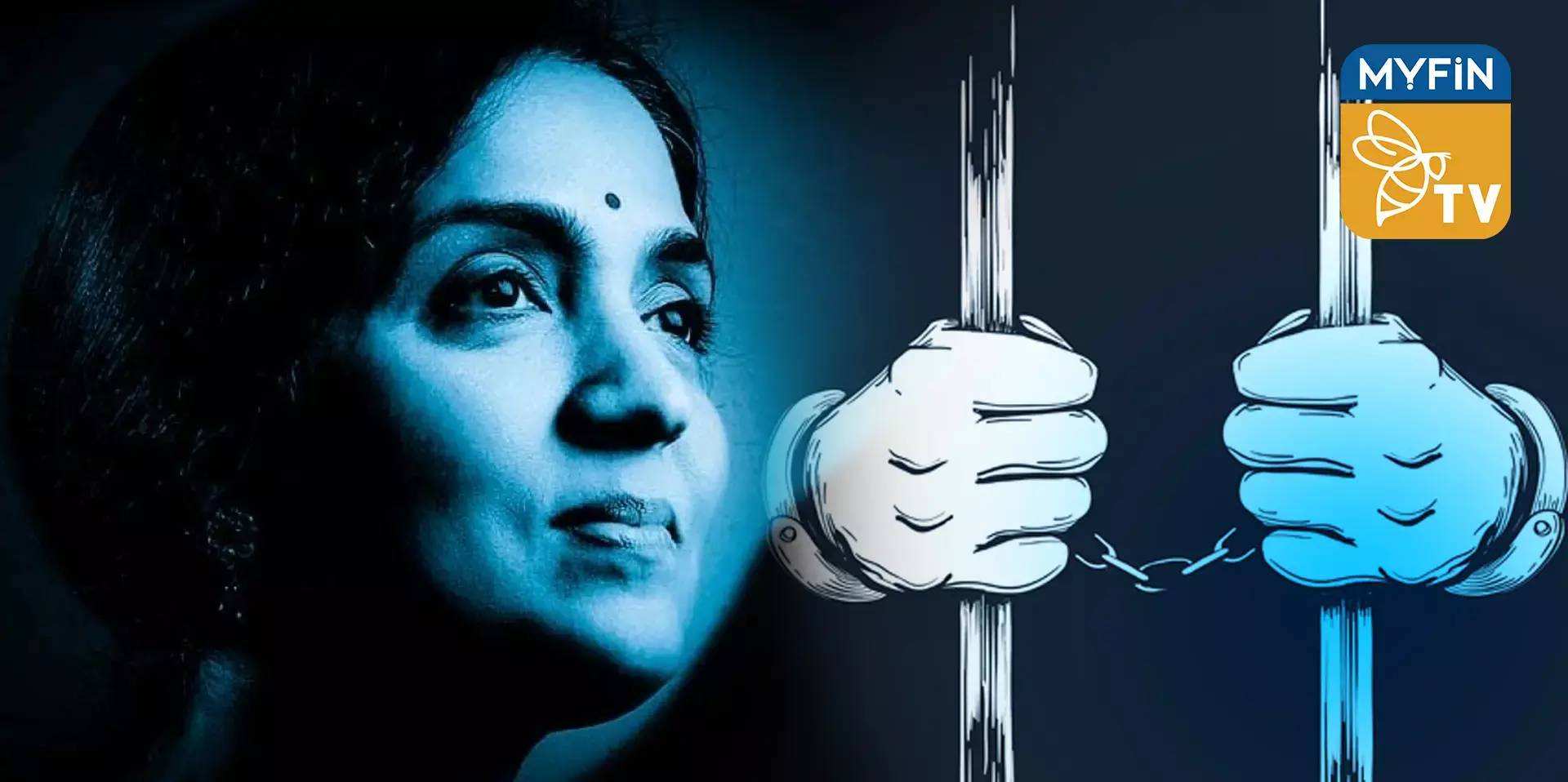 എന്‍എസ്ഇ മുന്‍ എംഡി ചിത്ര രാമകൃഷ്ണയെ ഇന്ന് ഡല്‍ഹി കോടതിയില്‍ ഹാജരാക്കും.