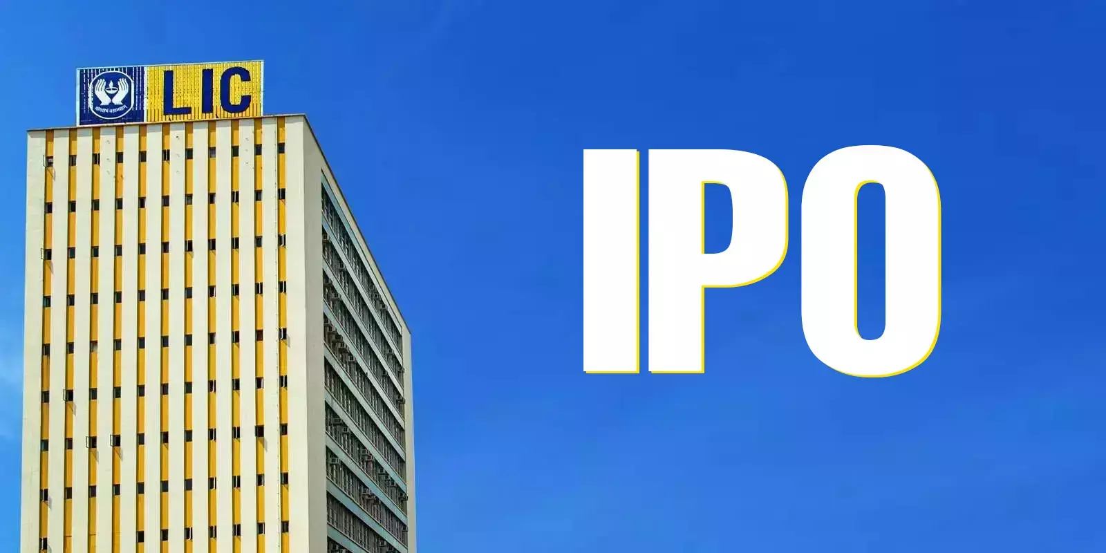 എൽഐസി  ഐപിഒ മാറ്റിവെച്ചേക്കുമെന്ന് വിദഗ്ധര്‍