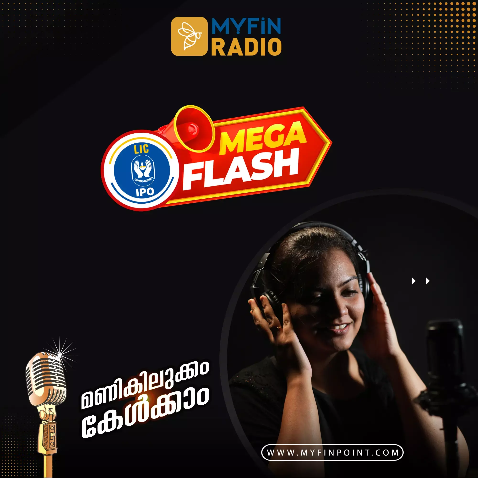 MyFin Radio : IPO MEGA FLASH 03 MARCH 05_03_2022