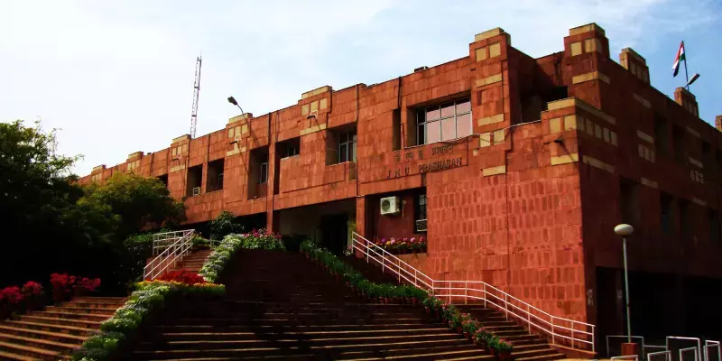 എംബിഎ പ്രവേശനത്തിനുള്ള അപേക്ഷാ തീയതി ജെഎൻയു നീട്ടി