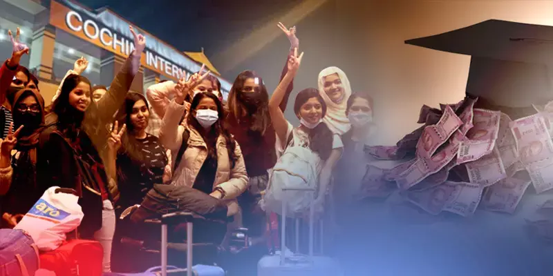 യുക്രെയ്ന്‍: വിദ്യാര്‍ഥികളുടെ വായ്പാ തിരിച്ചടവ് പ്രതിസന്ധിയിലാകും