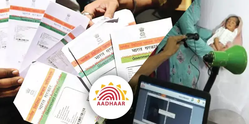 കുട്ടികൾക്ക് ആധാർ എടുക്കണോ? ഈ കാര്യങ്ങൾ ഓർത്തോളൂ