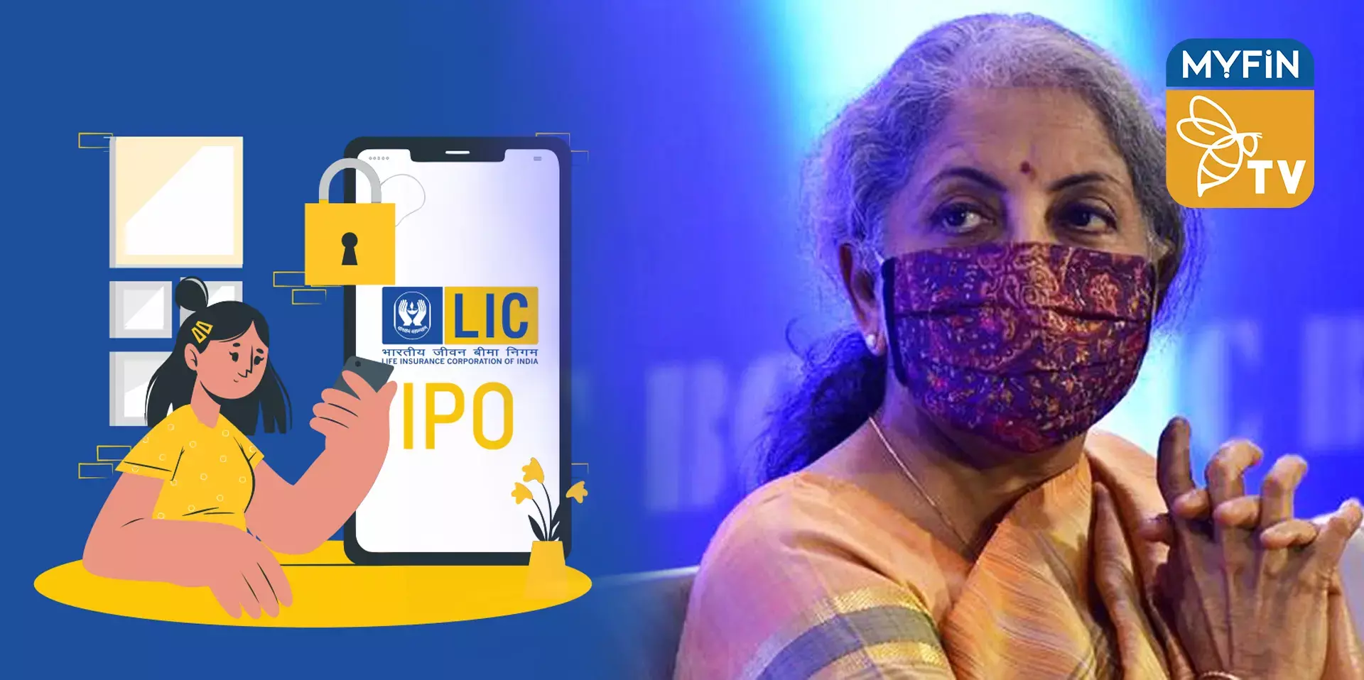 എൽഐസി ഐപിഓ അടുത്ത സാമ്പത്തിക വർഷത്തിൽ?