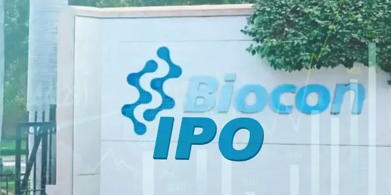 ബയോകോണ്‍ ബിയോലോജിക്‌സ്  രണ്ടു വർഷത്തിനകം ഐപിഒയ്ക്ക്