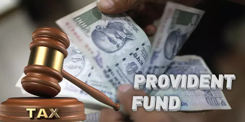 പി എഫ് അടവ് മുടക്കിയാല്‍ തൊഴിലുടമയ്ക്ക് പണി കിട്ടും