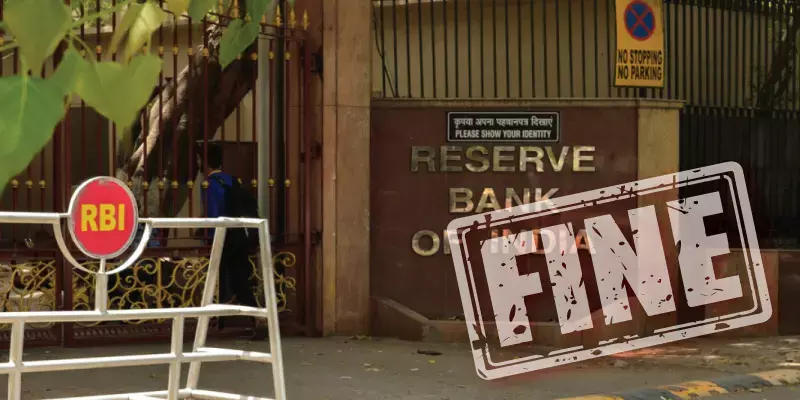 മൂന്ന് സഹകരണ ബാങ്കുകള്‍ക്ക് ആര്‍ബിഐ പിഴ ചുമത്തി