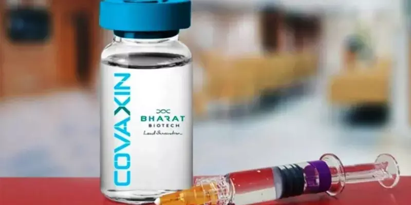 കൊവാക്സിൻ പരീക്ഷണങ്ങൾ തുടരാൻ യുഎസ് എഫ്ഡിഎ അനുമതി