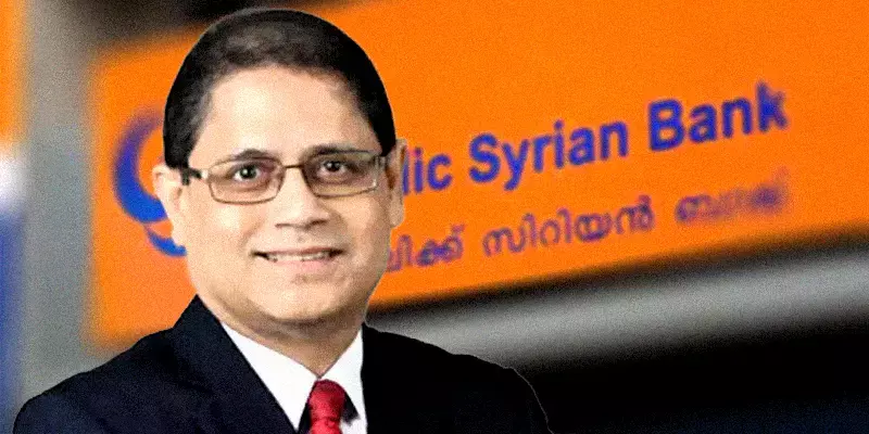 പ്രലയ് മണ്ടൽ സിഎസ്ബി ബാങ്ക് ഡെപ്യൂട്ടി എംഡി