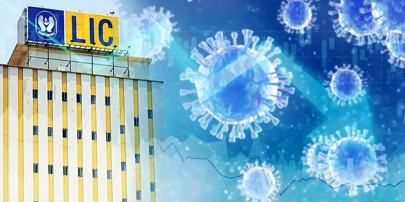 കോവിഡ്, എല്‍ ഐ സി പോളിസി വില്‍പനയില്‍ ഇടിവ് 16.76 ശതമാനം