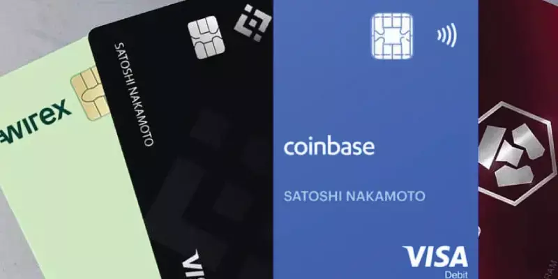 ക്രിപ്‌റ്റോയ്ക്കും  ഡെബിറ്റ് കാര്‍ഡുണ്ട്, നിക്ഷേപകര്‍ അറിയേണ്ടത്