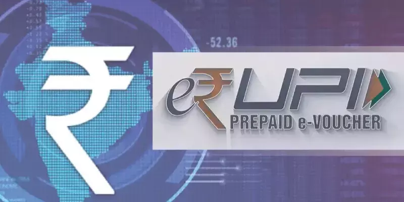 ഇ റുപ്പി പരിധി ഇനി ഒരു ലക്ഷം, കോര്‍പ്പറേറ്റുകള്‍ക്കും ഉപയോഗിക്കാം